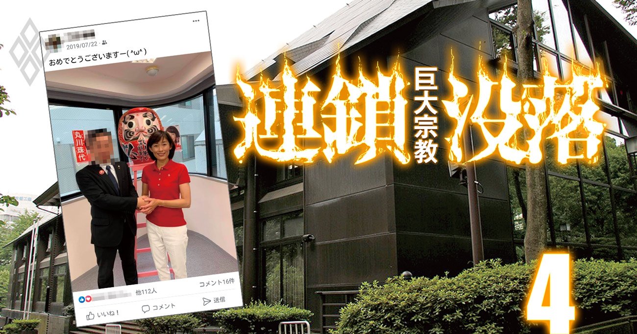 神社本庁がやばいと言われる真相とは？有名神社の相次ぐ離脱と闇に迫る