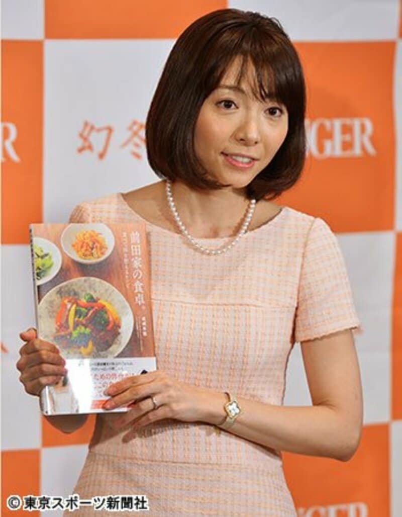 成嶋早穂の現在と前田健太との絆｜別居報道の真相と驚愕の献身術