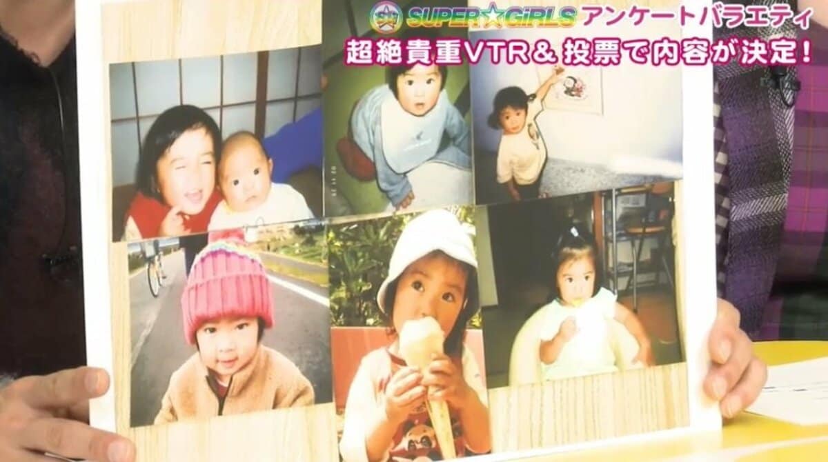 アンタッチャブル柴田の子供は何人？親権や元妻の真相と現在の家族構成