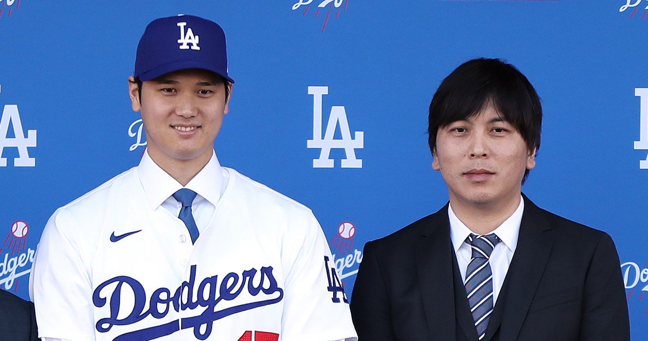大谷翔平と水原一平、衝撃の流出ルートと未公開やり取りの真実