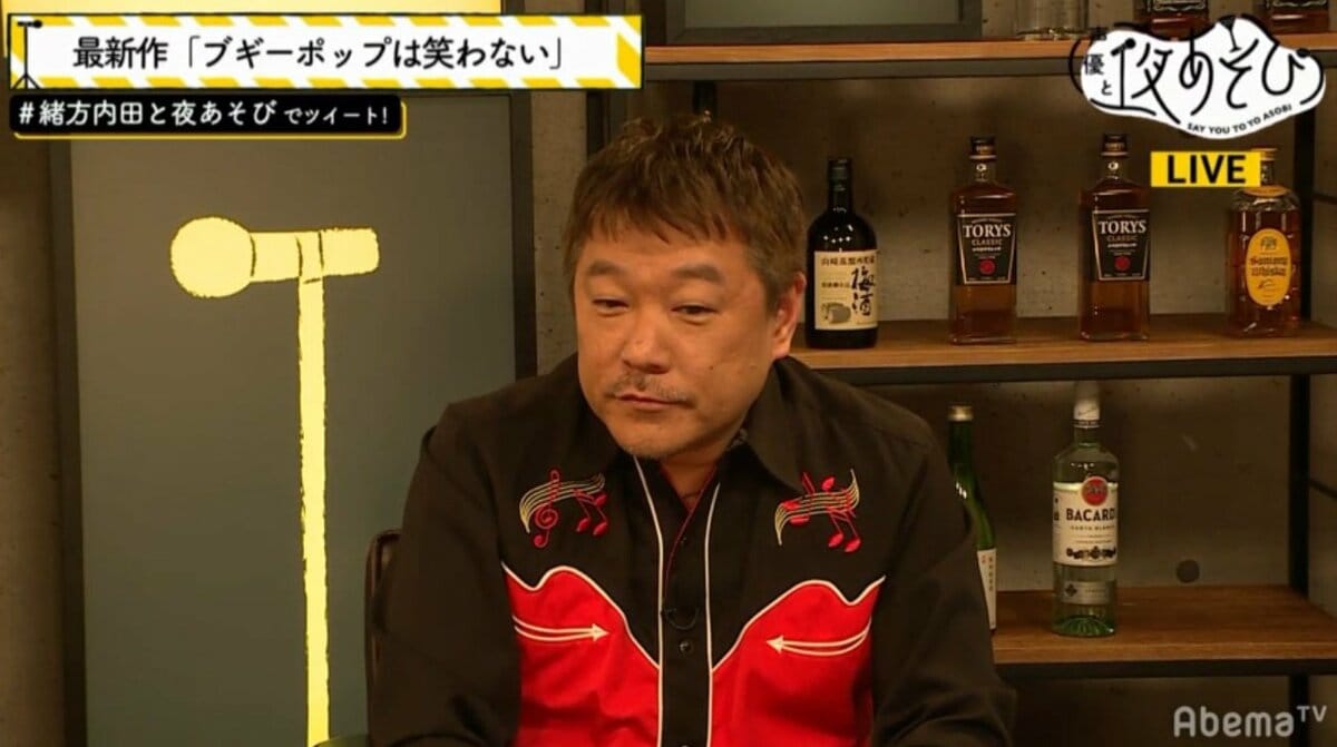 音響監督はたしょう二の凄さ｜名作を支える演出哲学と2026年最新動向