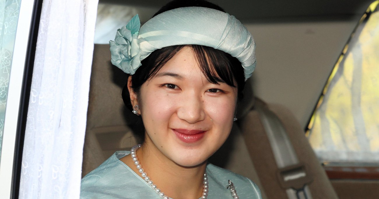 愛子さまに苗字がない理由とは？日赤での呼び名や本名の真実を徹底解説