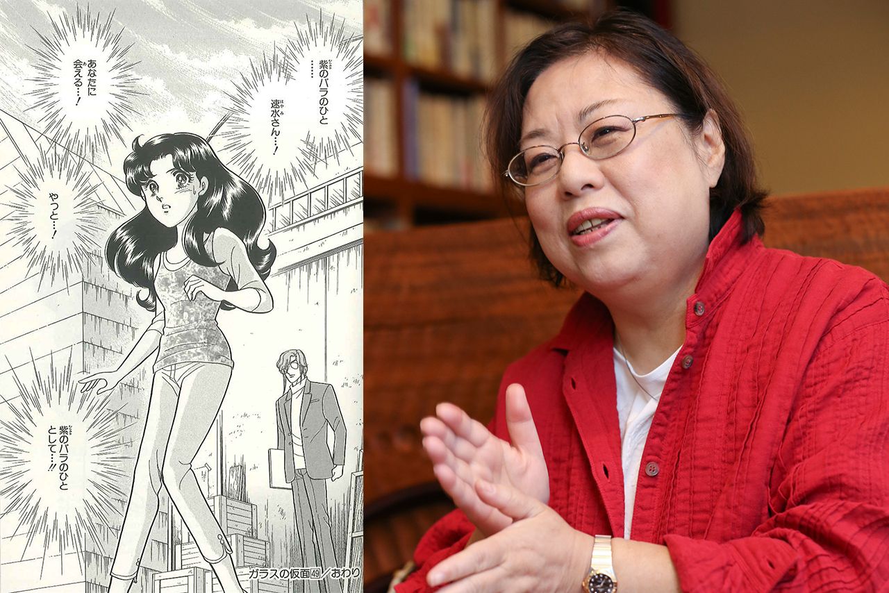 ガラスの仮面作者・美内すずえの現在｜50巻休載の真相と最終回の結末