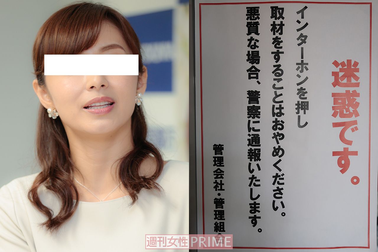 二宮和也の結婚から現在まで！妻・伊藤綾子との歩みと独立後の全貌