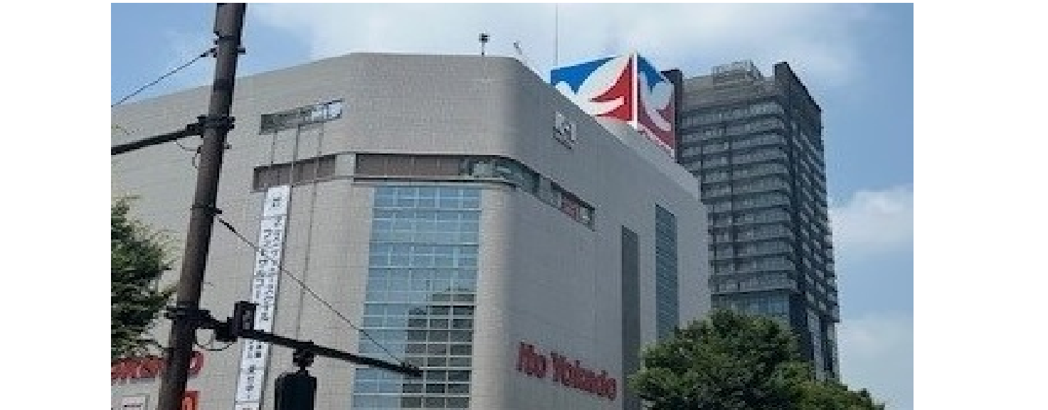 イトーヨーカドー大井町店の閉店疑惑を検証！2026年最新の営業事情