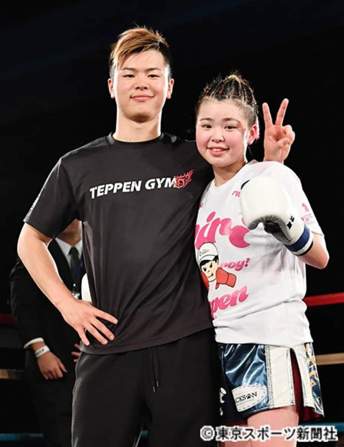 那須川天心の妹たちの現在と引退の真相｜結婚や家族の素顔を総力取材