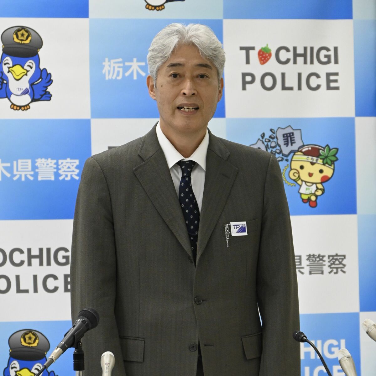 栃木県警察本部長の歴代と現在！キャリアの経歴・学歴と人事異動の真相