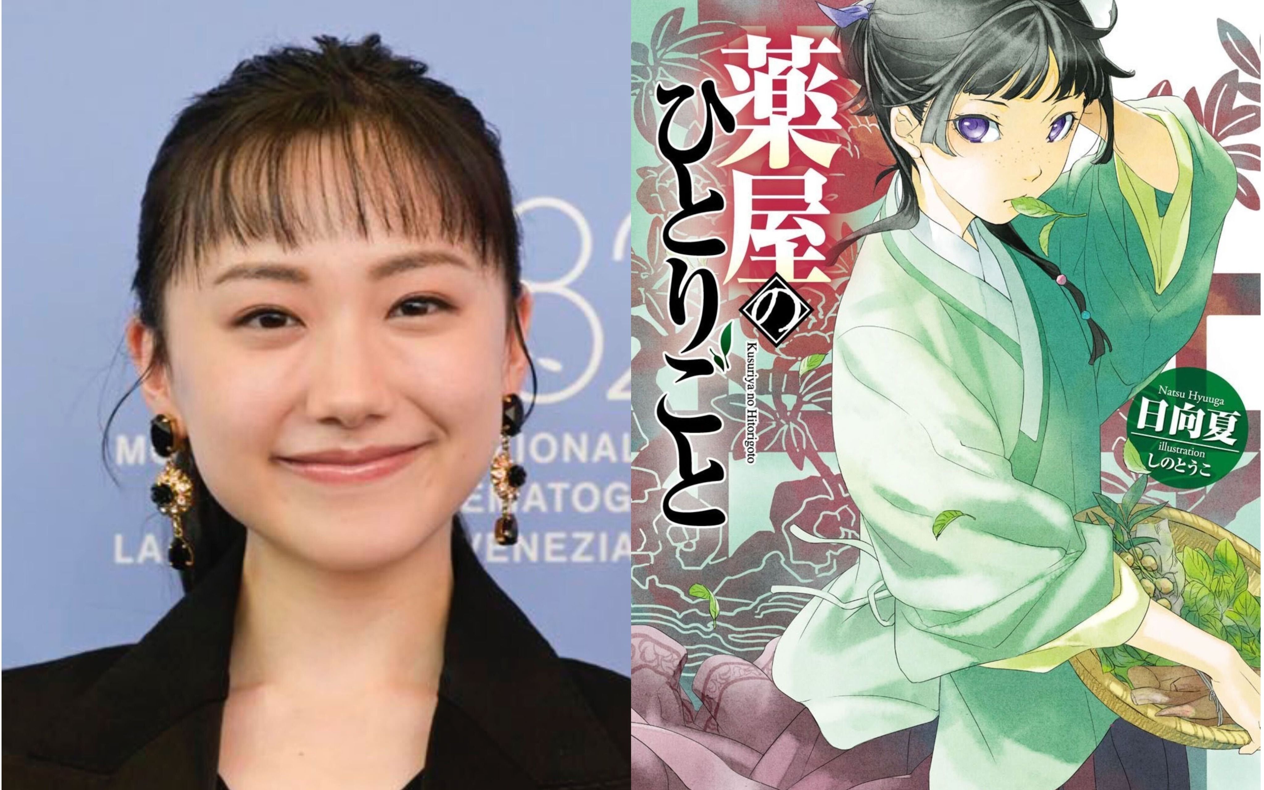 薬屋のひとりごと実写化の噂は本当？猫猫・壬氏のキャスト予想と真相