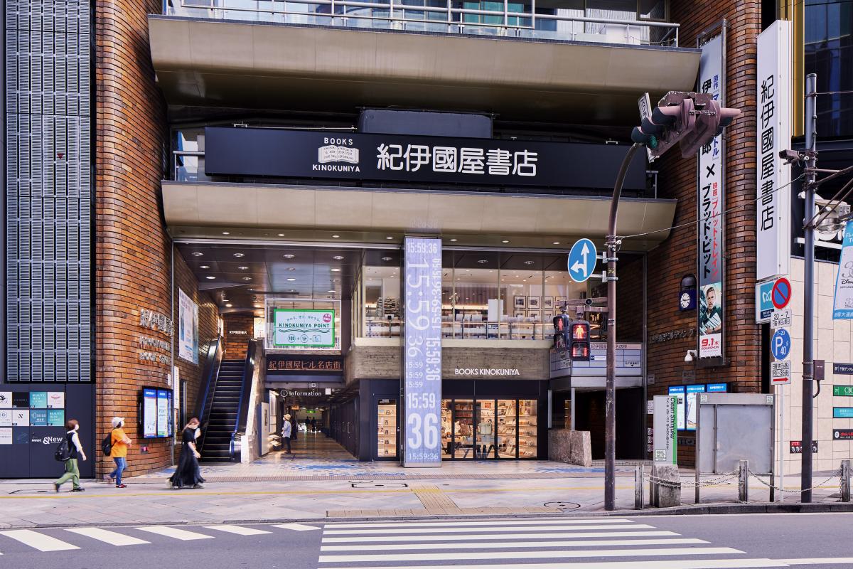 紀伊國屋書店新宿本店の現在！大改装の真相と最新フロア徹底解剖