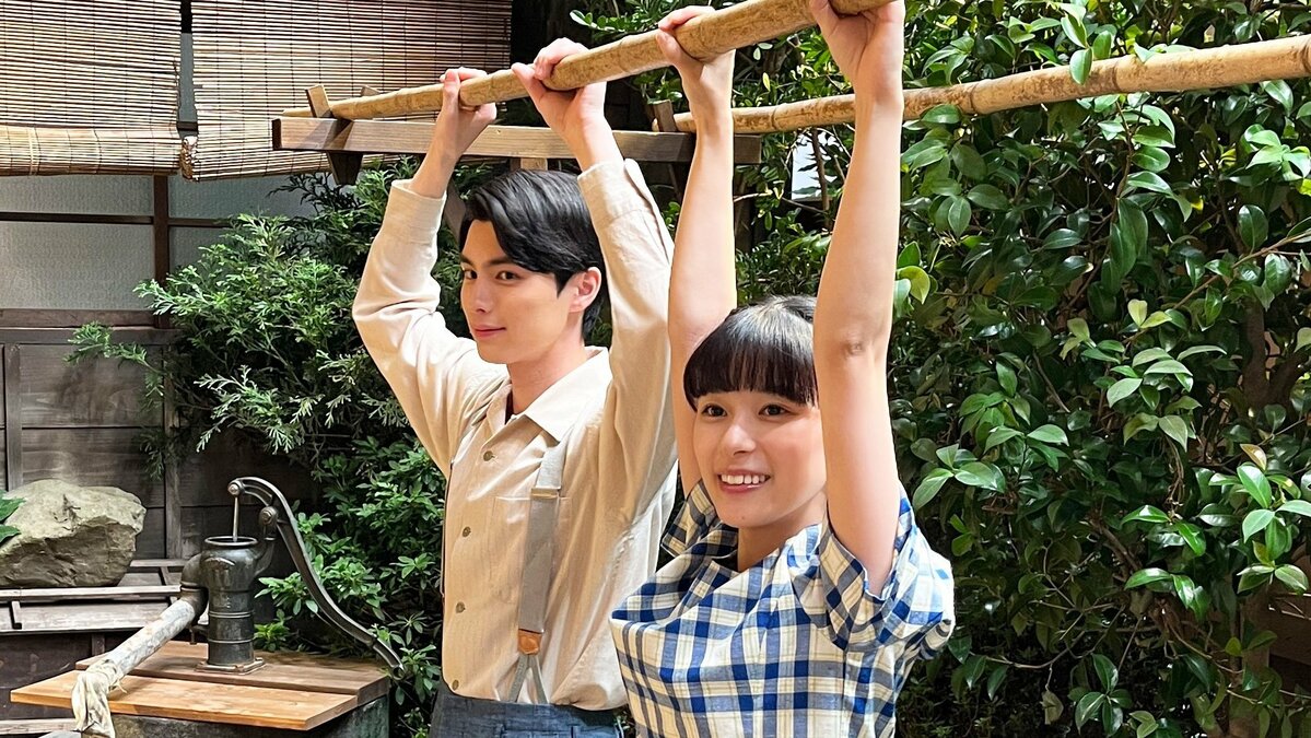 芳根京子の身長は本当に159Cm？サバ読み疑惑と抜群スタイルの真相