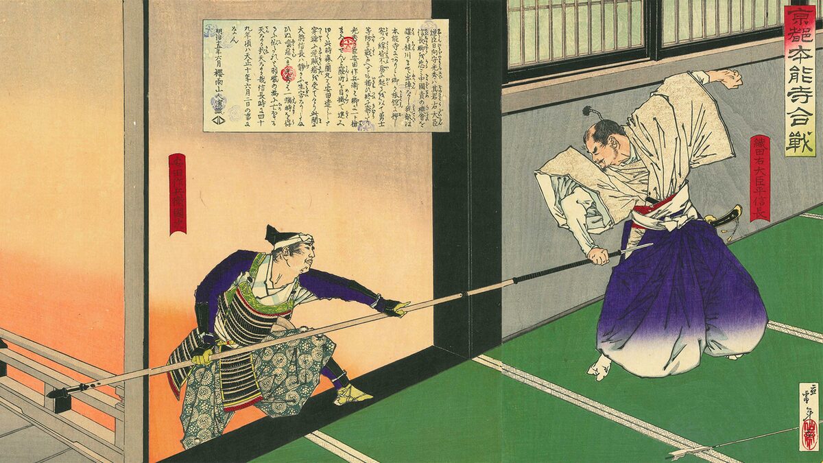 織田信長は死んでない？本能寺の変で遺体が消えた驚愕の真相