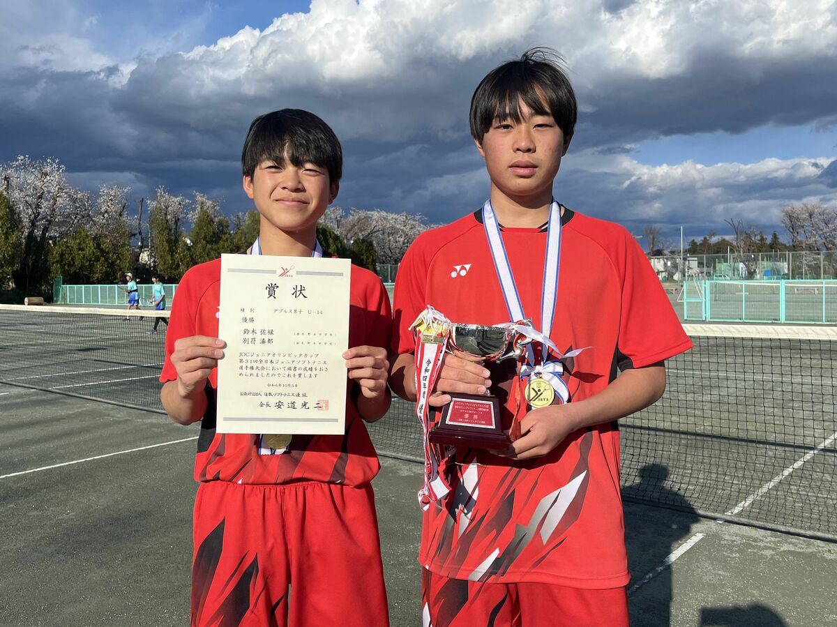 栃木県中体連ソフトテニス2026！総体・新人戦結果と強豪校の勝因