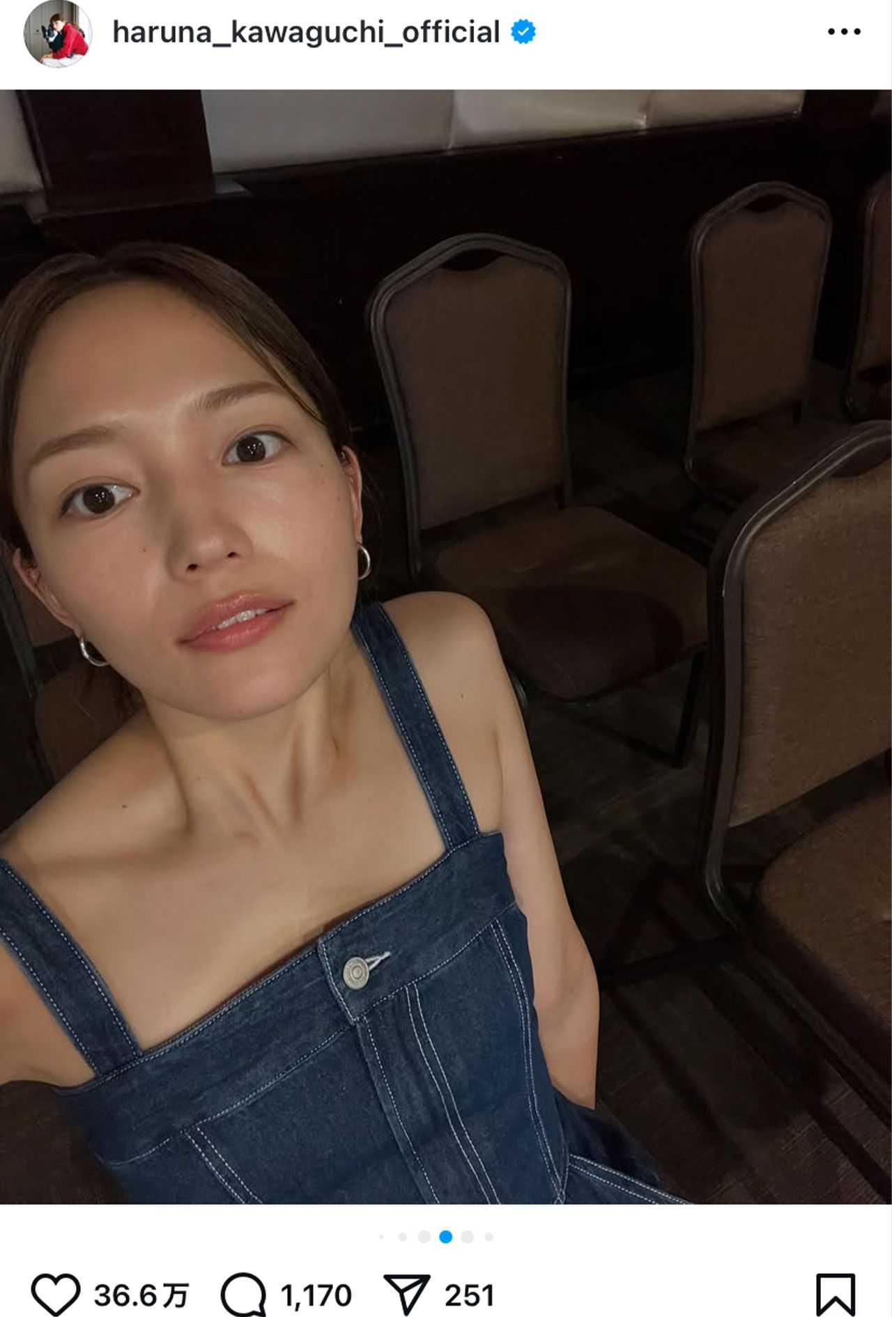 川口春奈が激やせ？現在の体型変化と多忙説・役作りの真相を徹底検証