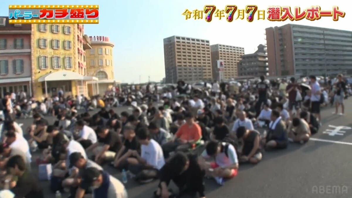 パチンコ7月7日は大回収か激アツか？2026年勝率データと現場の真相