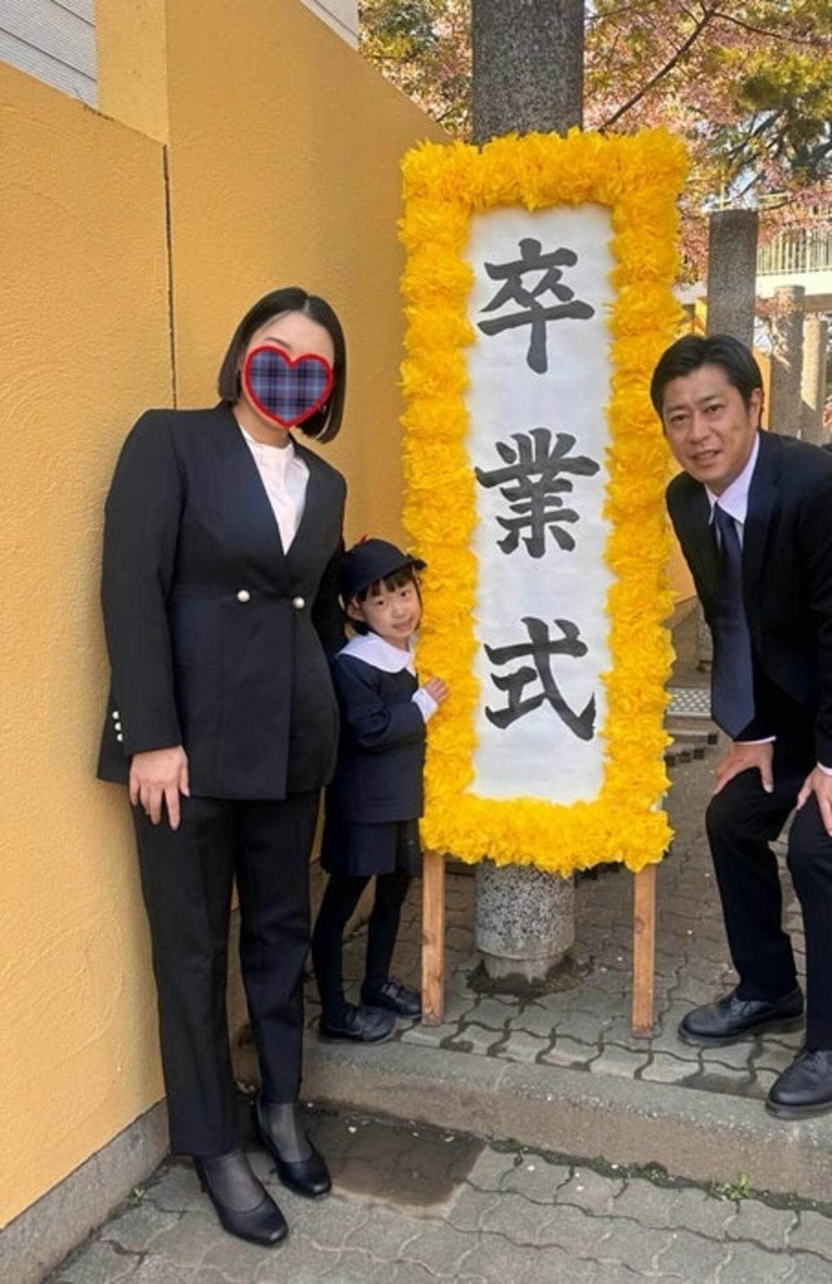 パンサー尾形の妻・あいの素顔！年齢・職業から嫉妬や離婚の真相まで
