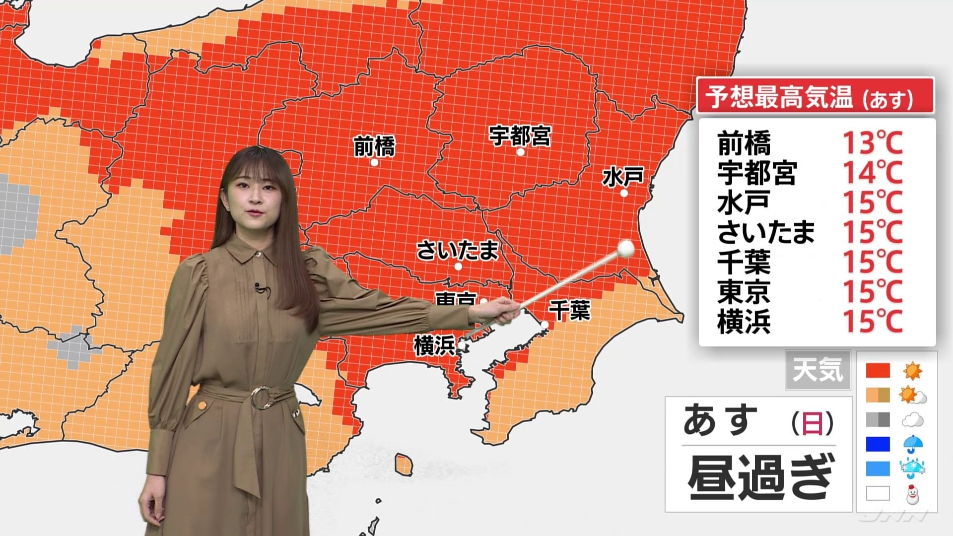 【2026年最新】今日の天気 東京は午後に急変！突発的雷雨と体感ギャップへの警戒ガイド
