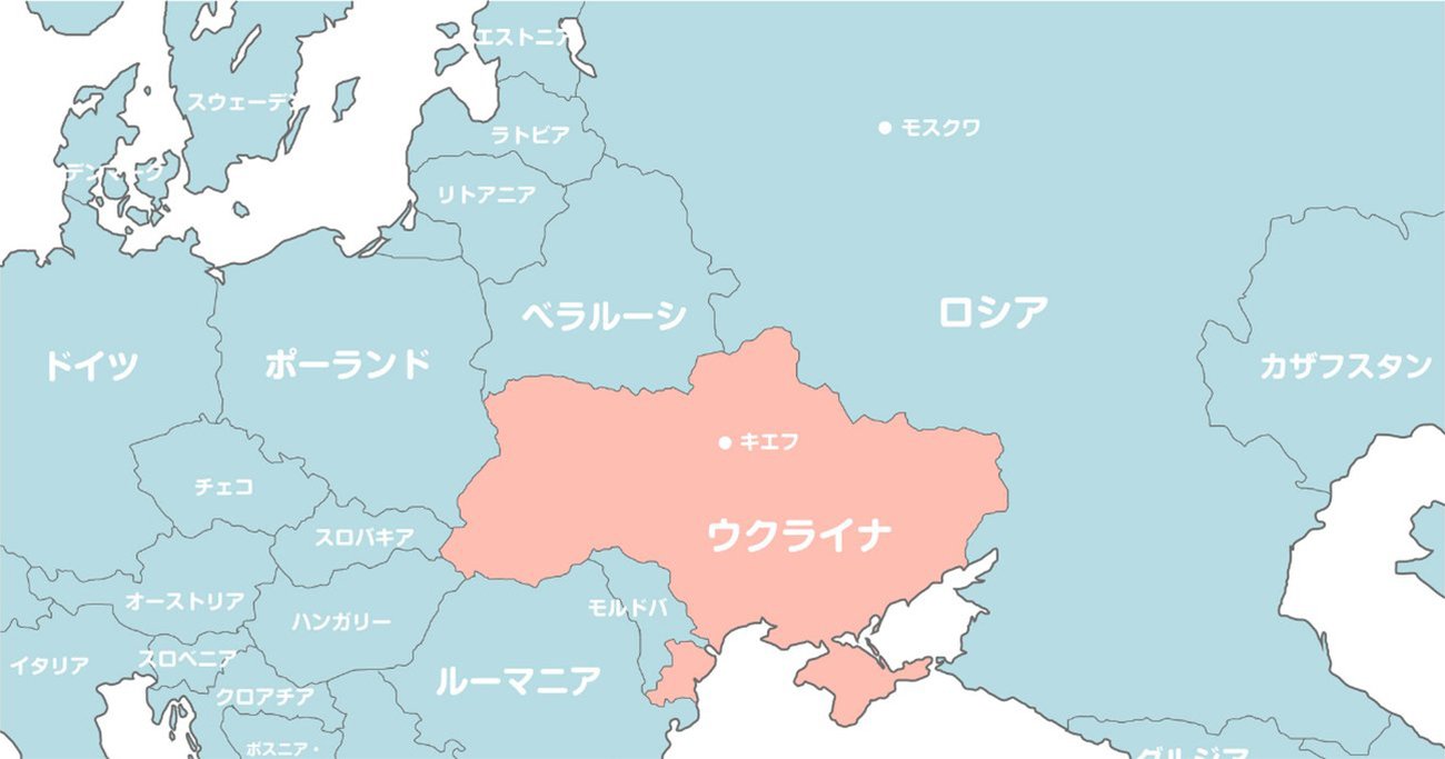 ロシアはヨーロッパかアジアか？地理と歴史から迫る2026年の真相