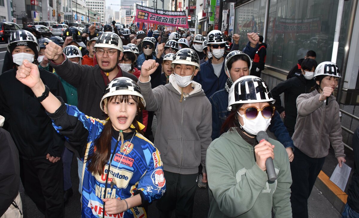 中核派とは？革マル派との違いや目的・前進社の実態をわかりやすく解説