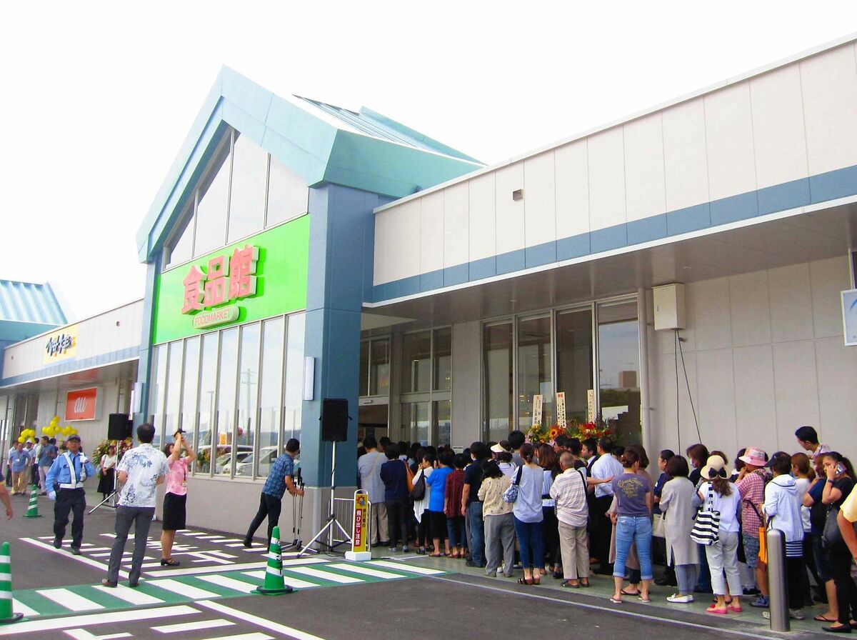 サンエー板良敷店の真相！営業時間・特売チラシと地元で愛される理由
