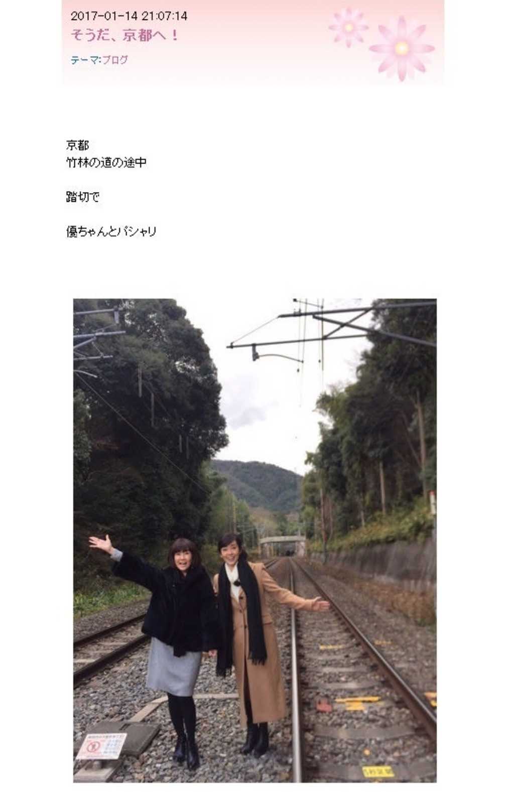 早見優の線路立ち入り騒動とは？書類送検の真相と不起訴の全貌