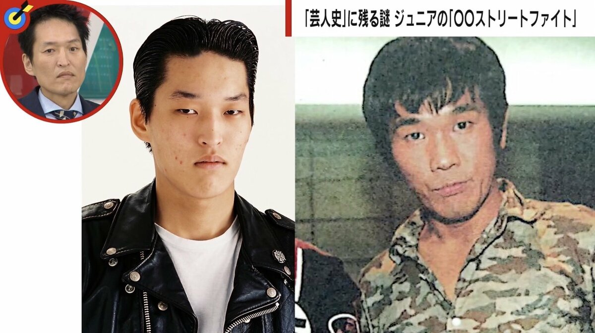 「ジャックナイフ」の異名と狂気！千原ジュニアの尖りすぎた原点