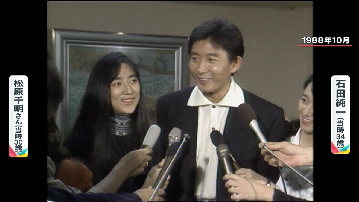 石田純一と松原千明の真実｜結婚・不倫騒動からハワイ移住と別れまで