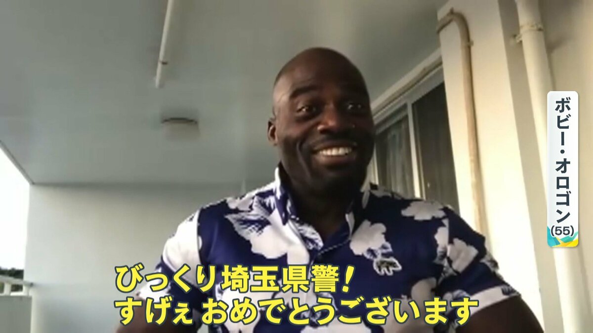 ボビーオロゴンの逮捕理由と真相！妻暴行の経緯と離婚・現在の投資活動