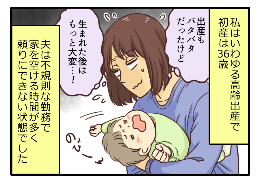 「正義の暴露」の裏で蠢く暗部——匿名タレコミ市場をむしばむ「馴れ合い」と歪んだ利益構造の全貌