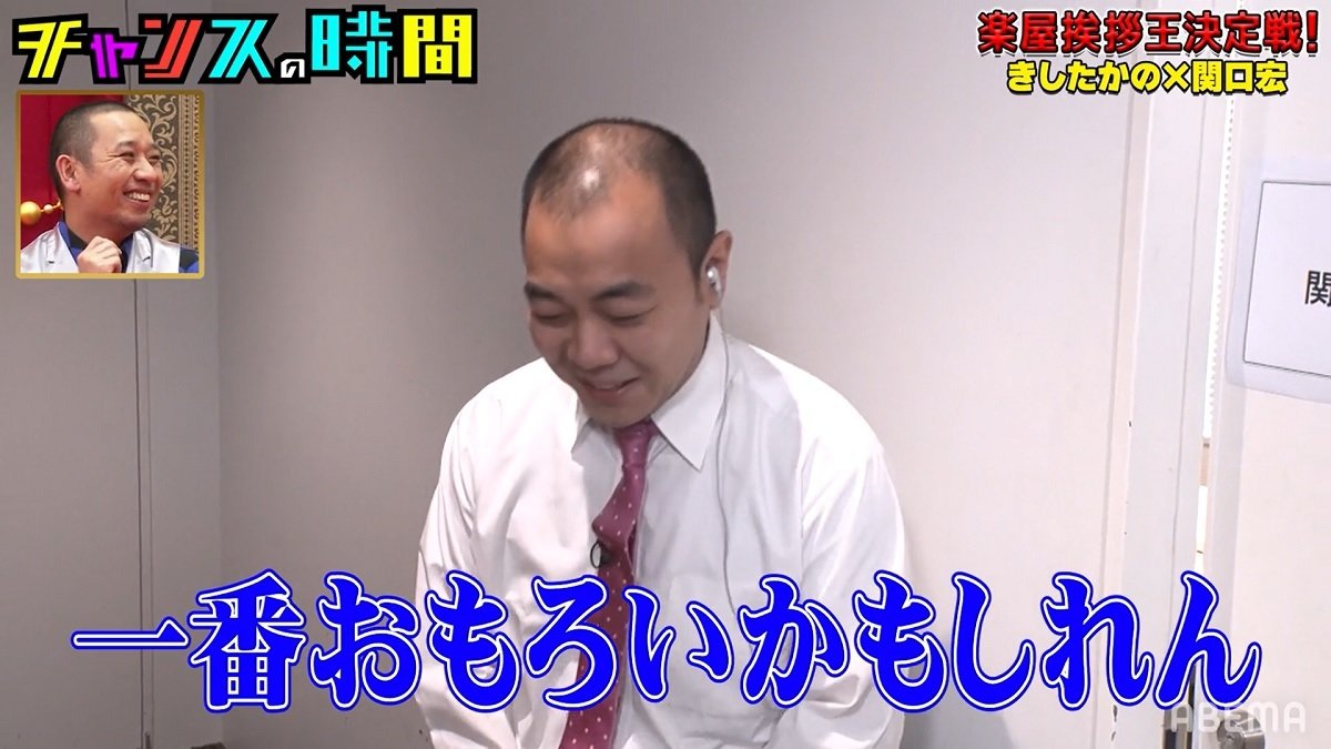 怒りは計算か本気か？キレ芸芸人の歴代系譜と愛される素顔の深層