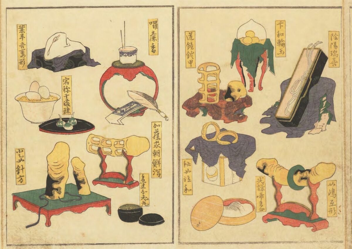 江戸時代の性文化と吉原の掟！春画から夜這いまで驚きの真相を解剖