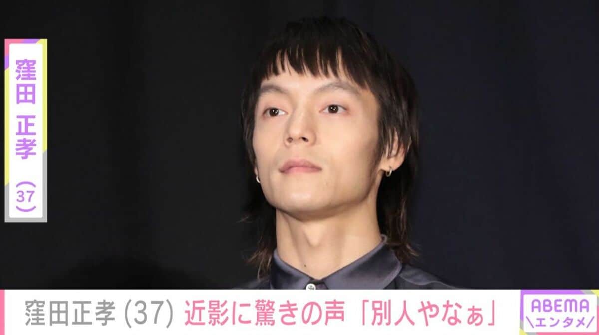 窪田正孝が痩せた決定的な理由！激痩せの真相と2026年現在の姿
