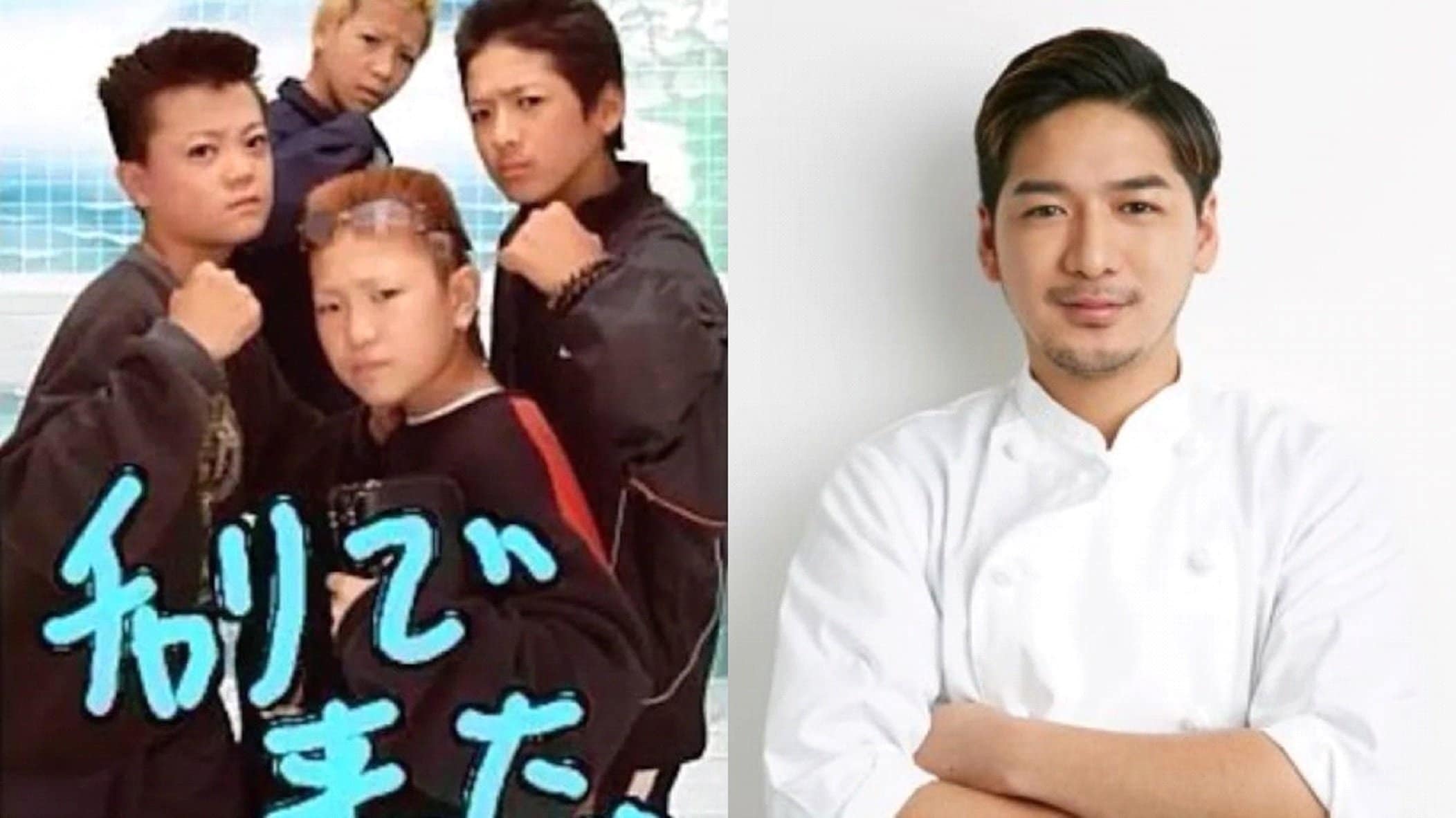伝説の「チャリで来た」元ネタと現在｜メンバー4人の劇的その後
