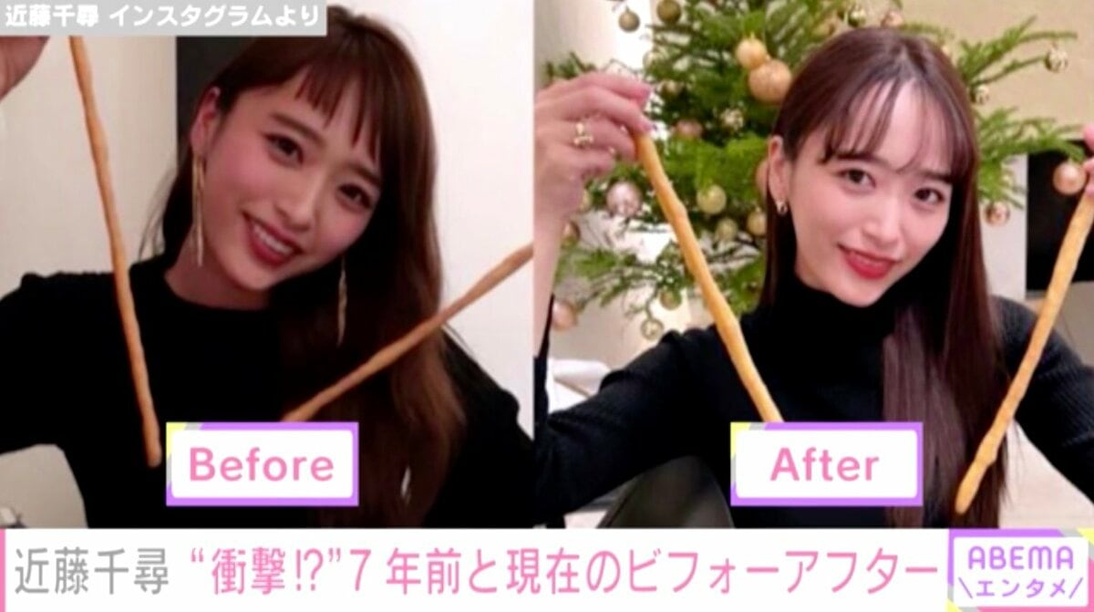 近藤千尋のモデル時代を徹底解剖！なりたい顔No1とちぴバングの軌跡