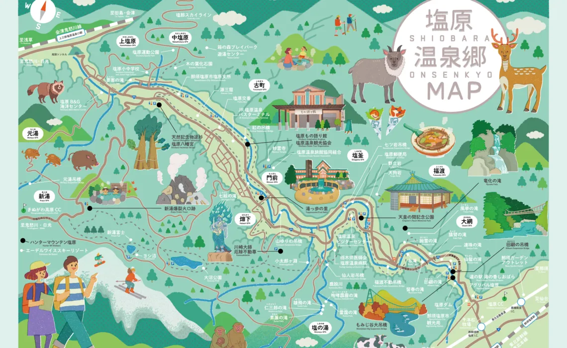 那須塩原観光2026決定版！絶景温泉と穴場グルメ徹底解剖