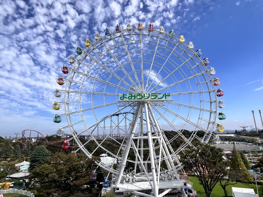 【2026最新】よみうりランド完全攻略！料金割引と混雑回避の極意