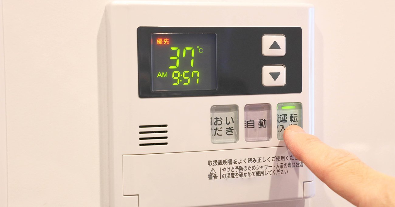 ノーリツ給湯器「お風呂が沸きました」の曲名は？原曲と採用理由を徹底解説