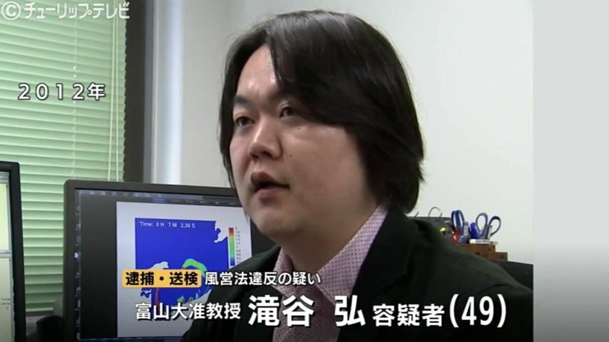 なぜメンズエステ摘発が激増？風営法違反の裏側と客の逮捕リスク