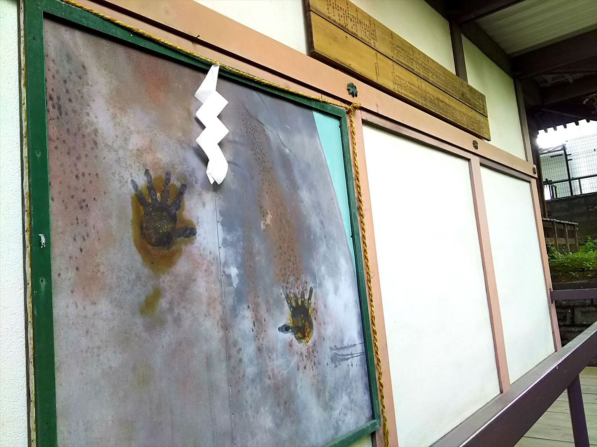 【真相】鬼の手形は今も見られる？岩手県名の由来と三ツ石神社の伝説を徹底調査