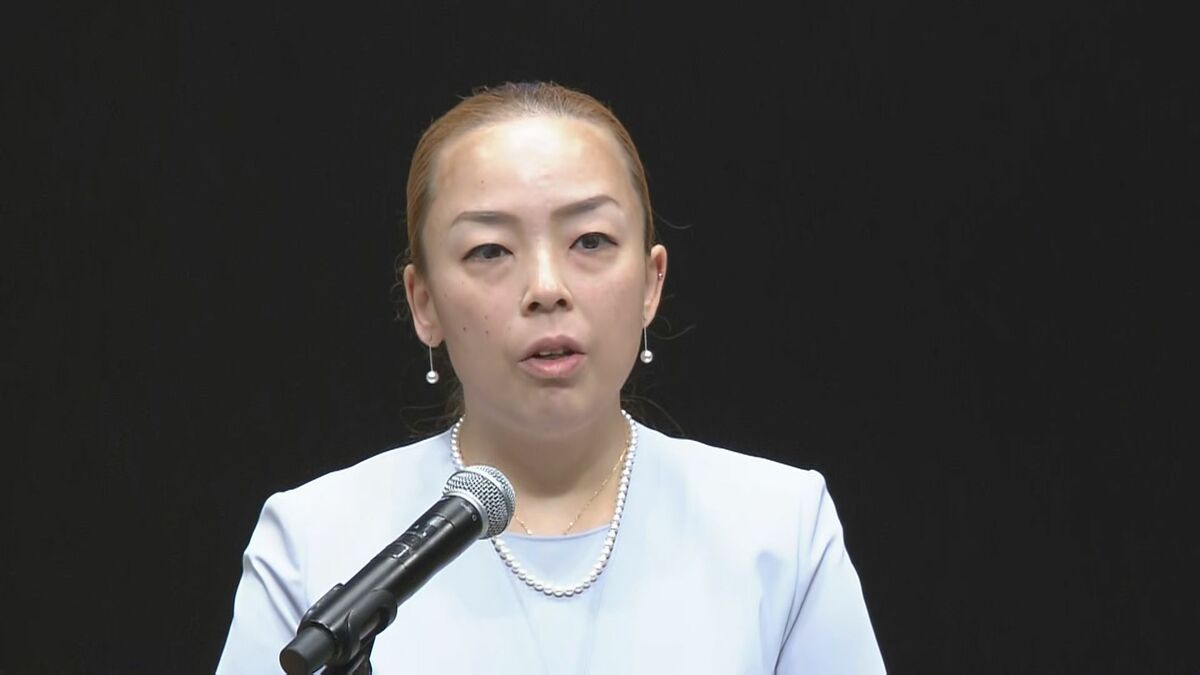 瑶子さまの現在と結婚の噂とは？難聴支援や独自の歩みを徹底解剖