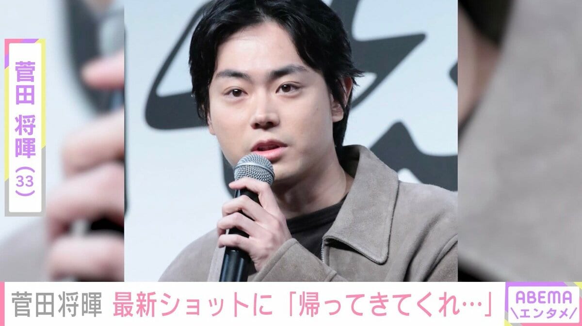 菅田将暉が激痩せした真相は？役作りの過酷減量と現在の体調を徹底検証