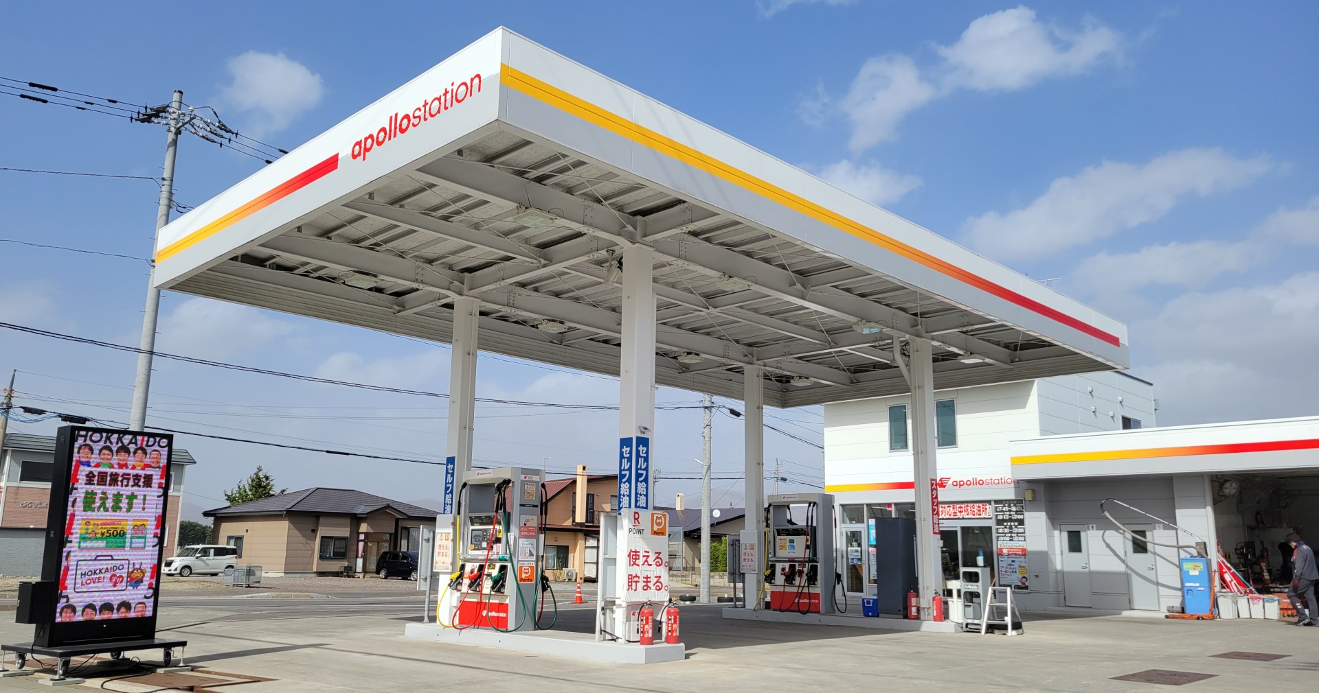Α-Stationが京都で愛される理由！2026最新番組表＆Dj解説