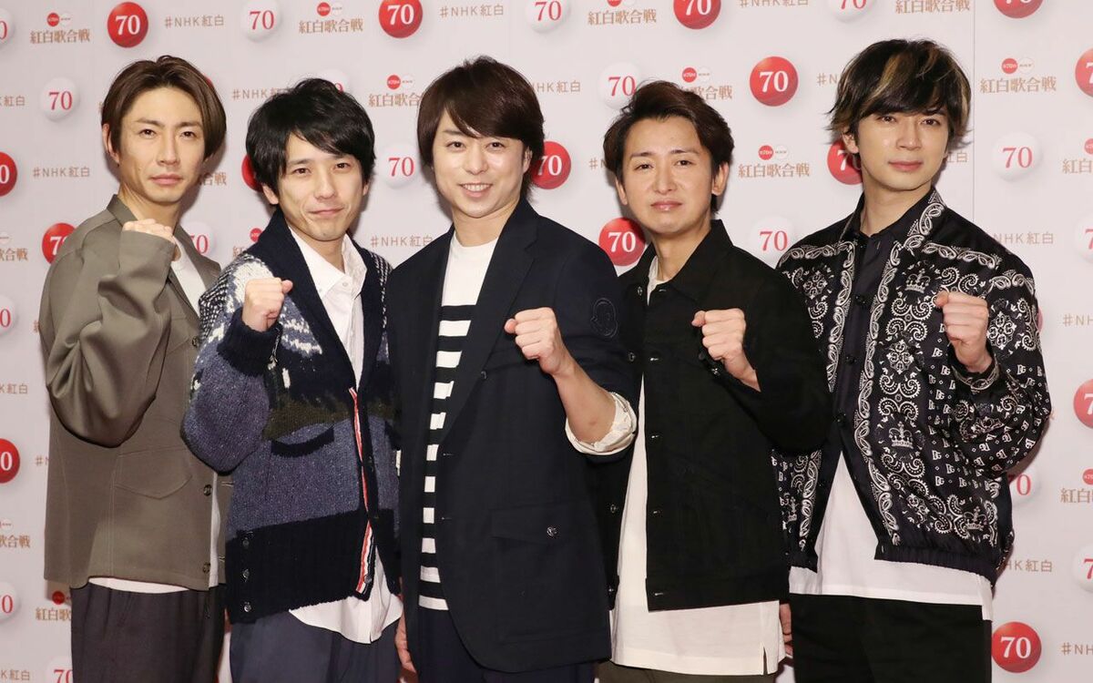 嵐は本当に解散するのか？2026年最新動向と活動休止の真相を徹底追跡