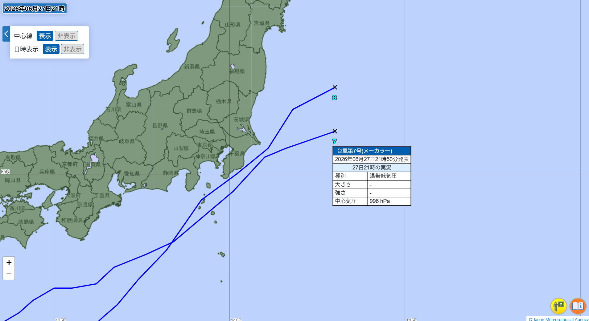 【2026年最新】台風7号の進路予想と気象庁・米軍データ徹底比較