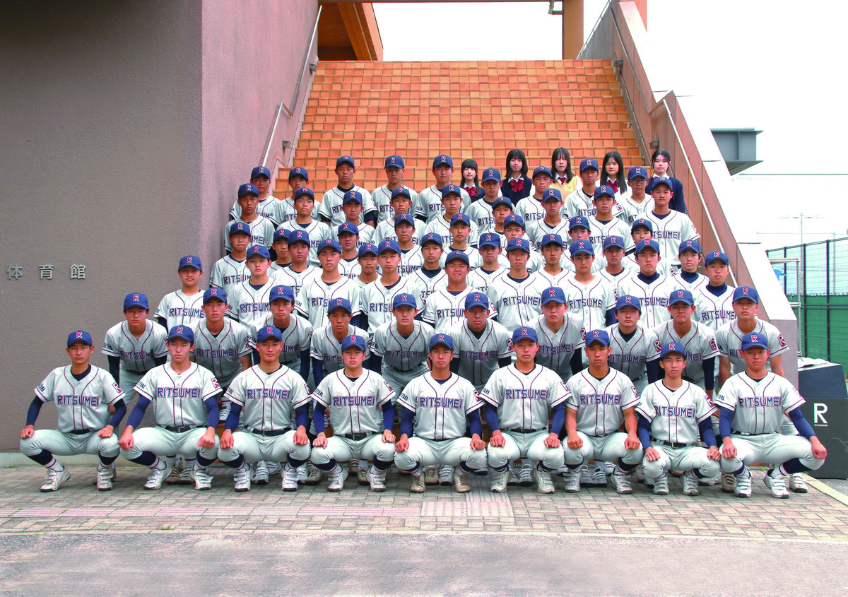 立命館守山野球部の躍進！偏差値70誇る文武両道と甲子園初出場への全貌