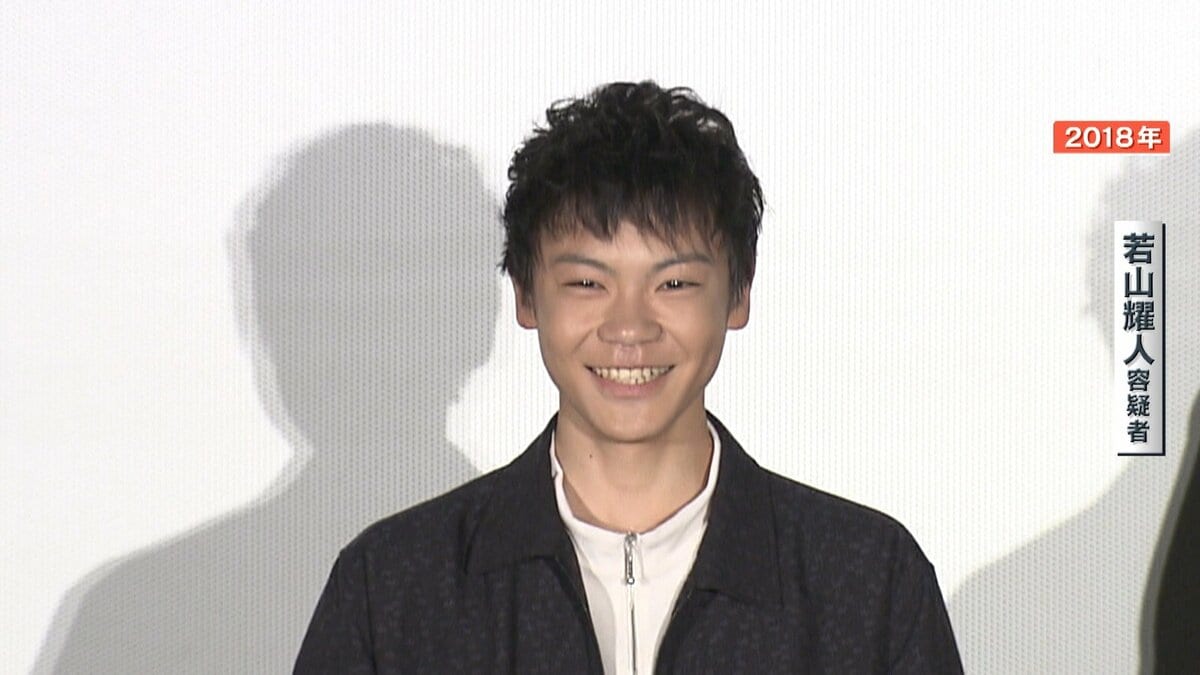 元大河子役・若山耀人はなぜ堕ちたか？那須事件の真相と現在の全貌