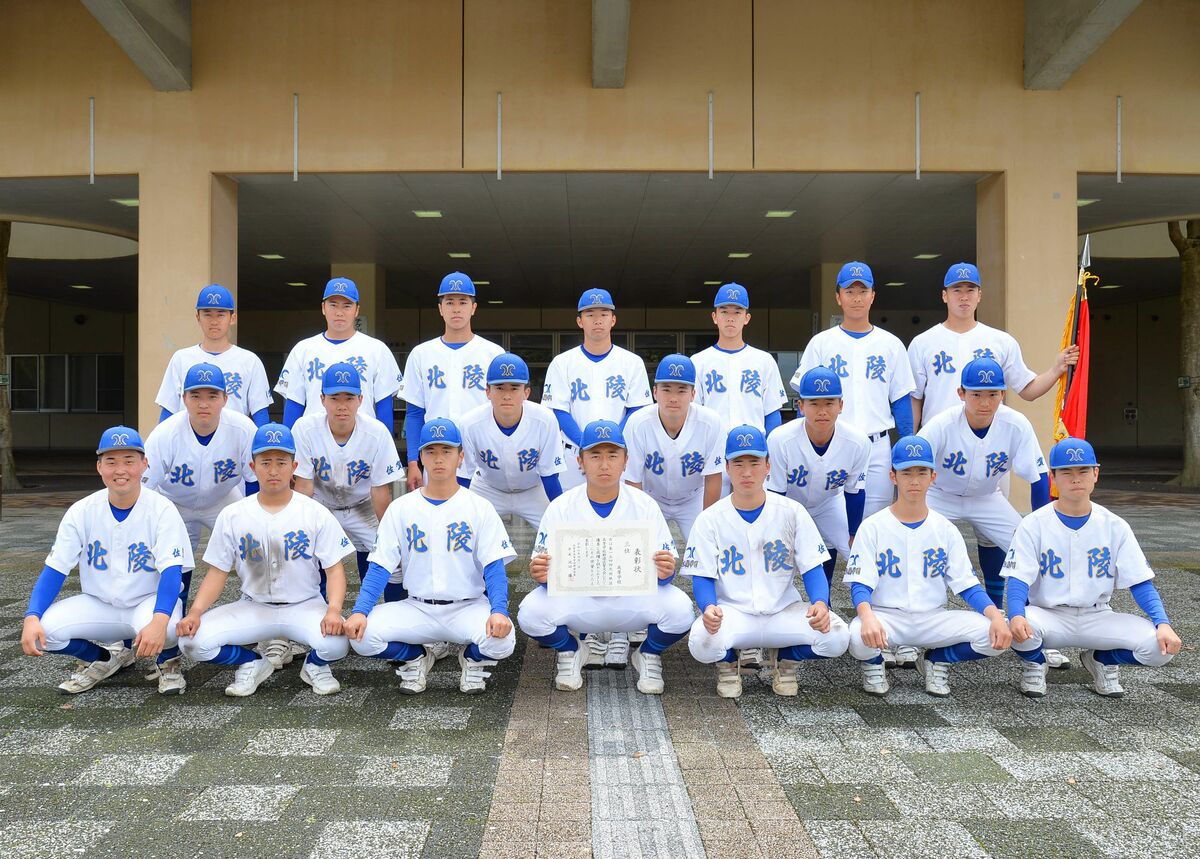 北陵高校野球部の現在地と古田敦也の原点！2026年最新戦績と評判