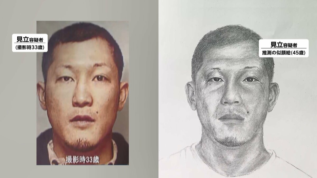 ビジネスや医療で問われる「見立て」の本質｜予測との違いとプロの判断基準