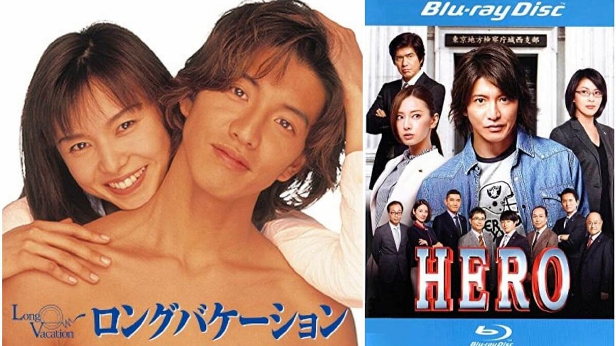 木村拓哉の歴代ドラマ一覧！最高視聴率ランキングと2026年最新動向