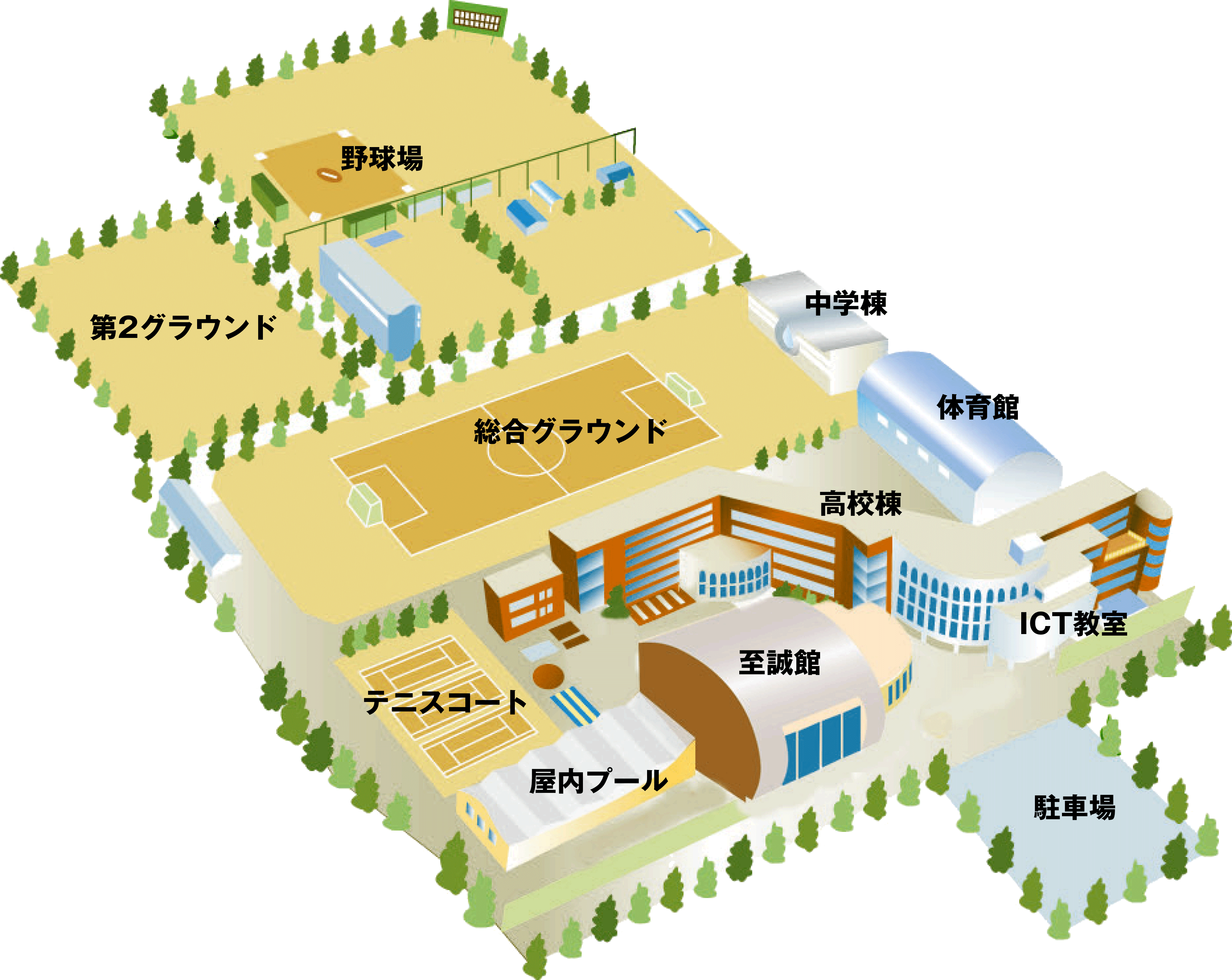 春日部共栄高校の評判と確約基準を徹底検証！偏差値・進学実績の真実
