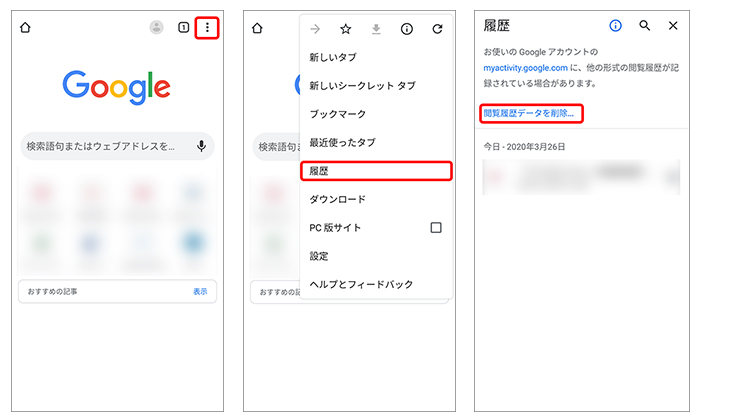 履歴書の写真なしは即不採用？合否の分かれ道と2026年最新ルール